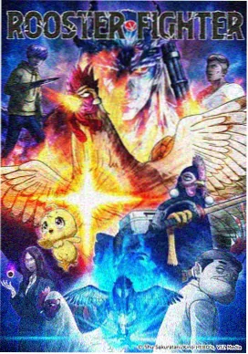 霜刃纪年动作分镜讨论现场